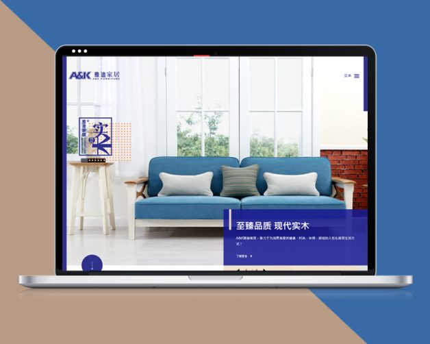 Dedecms模板_织梦模板_网站源码下载_dede源码_云部落资源网