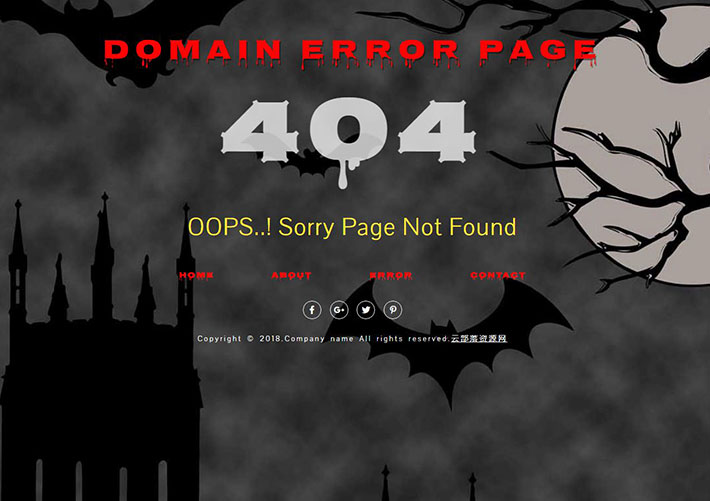 万圣节风格网站404页面HTML源码模板