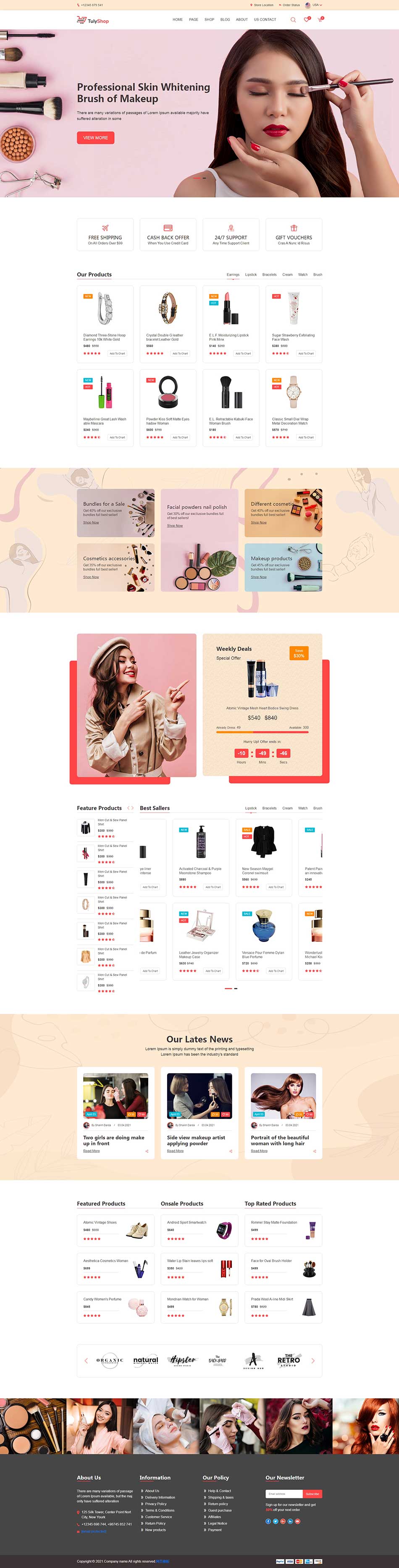 女性化妆品美妆公司网站HTML模板