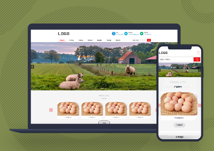 农业养殖畜牧企业pbootcms网站自适应手机版