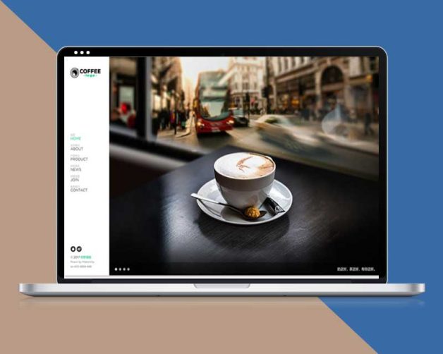 简约咖啡奶茶类响应式织梦模板带手机端