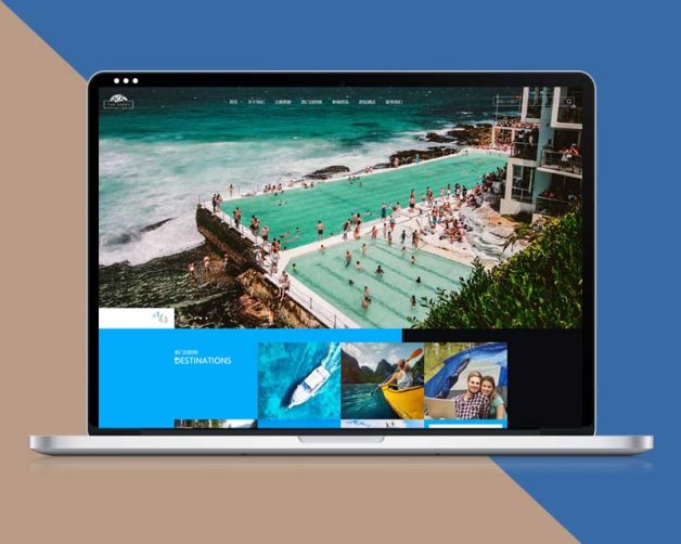 旅游酒店旅行社景点网站DedeCMS织梦模板带手机端
