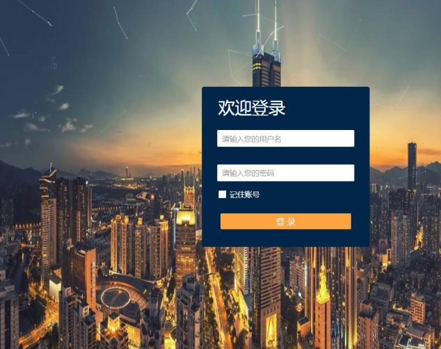 html5跟随鼠标移动的几何线条登录页下载