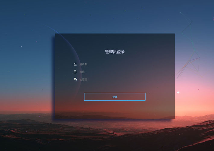 线条背景网站后台登录页面ui源码模板