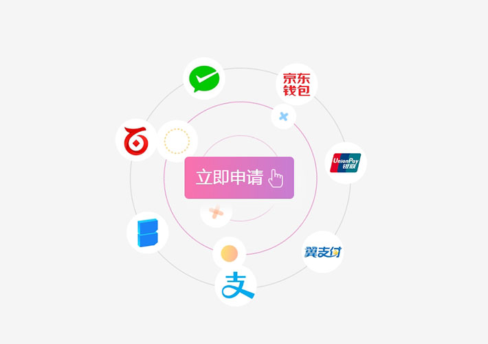 CSS3星球旋转手机表单HTML网页代码素材