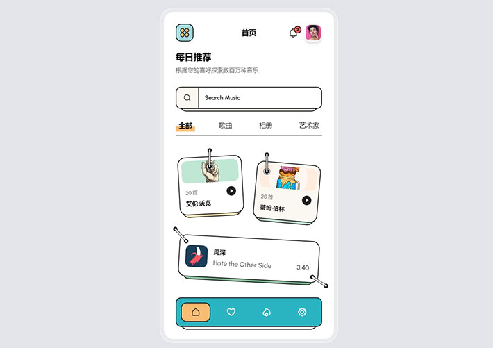 CSS3创意手机音乐app应用样式特效源代码素材