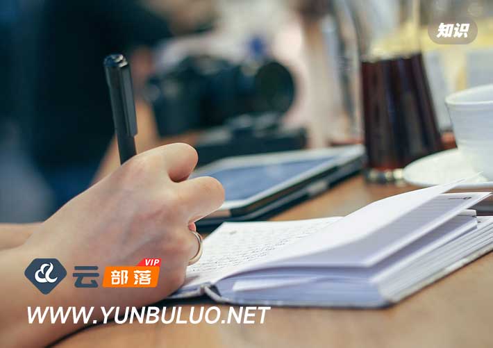 浅谈网站建设中利用好缓存的重要性