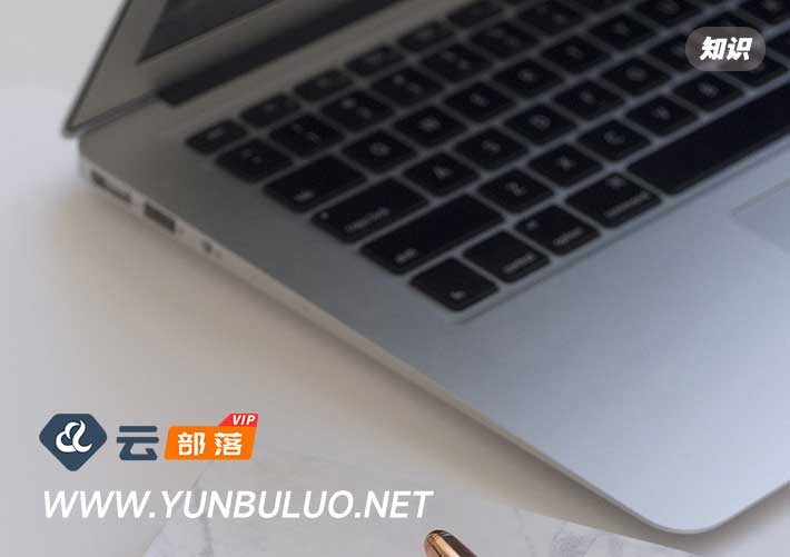 防止网站关键词排名突然下降的方法