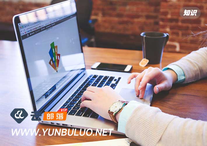 网站域名基础知识解答