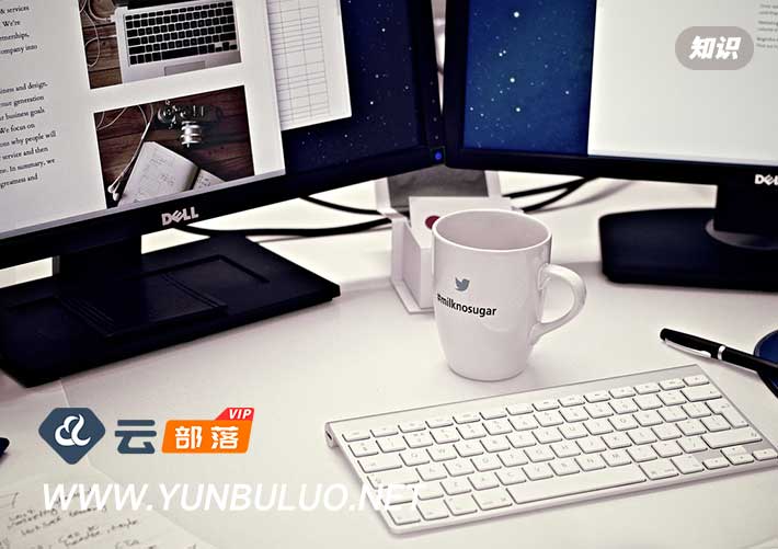 日常对网站怎样进行更新维护？