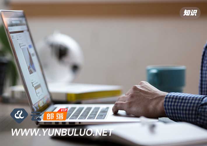 不同地区网站排名产生差异的正确解释