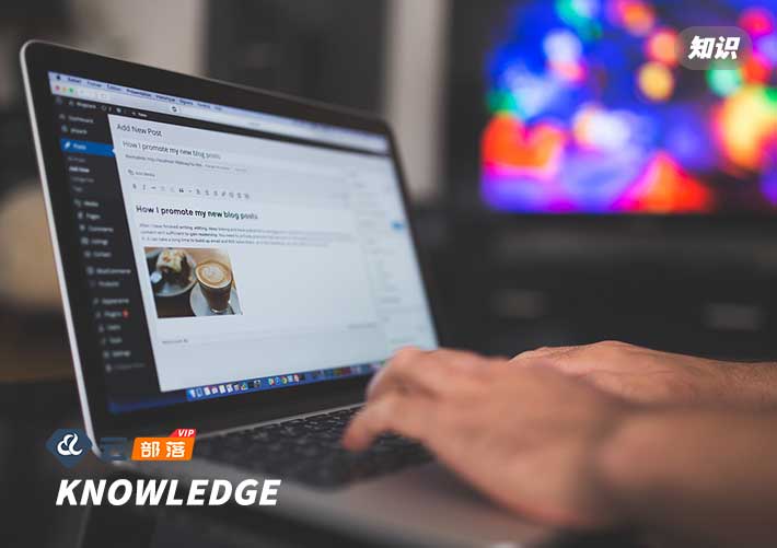 如何让网站robots.txt不泄露后台等安全秘密