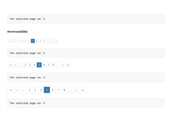 am-pagination.js分页插件网页代码素材